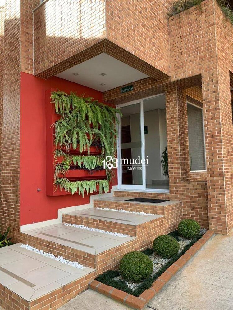 Apartamento, 2 quartos, 78 m² - Foto 1