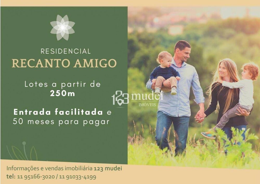 Loteamento e Condomínio, 250 m² - Foto 5