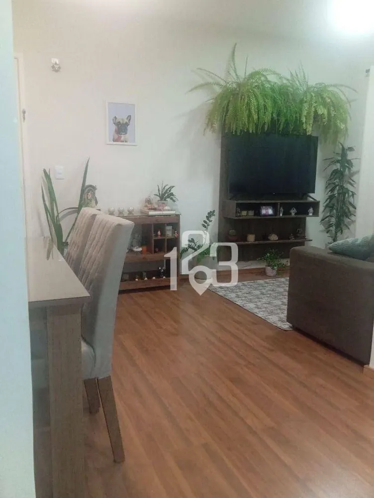 Apartamento, 2 quartos, 55 m² - Foto 1