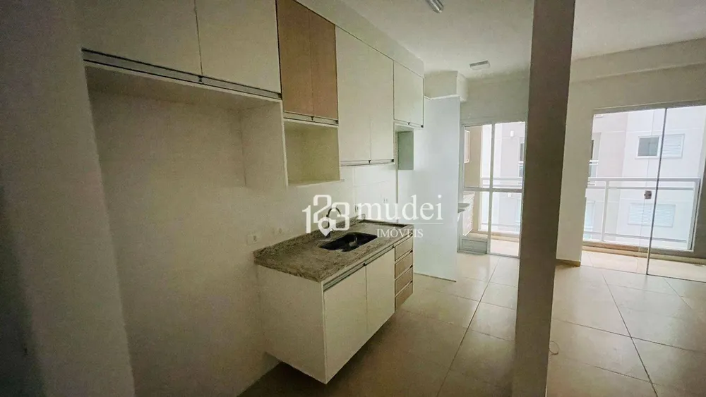 Apartamento, 2 quartos, 68 m² - Foto 1