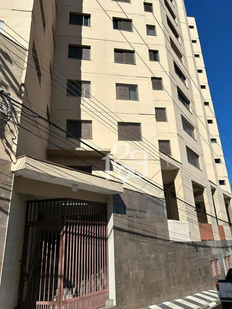 Apartamento, 3 quartos, 120 m² - Foto 1