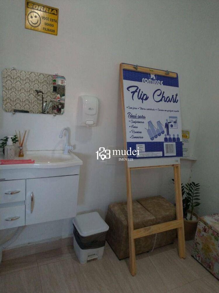 Casa, 4 quartos, 110 m² - Foto 14
