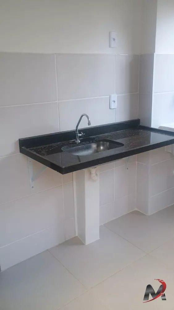 Apartamento para alugar com 2 quartos - Foto 1