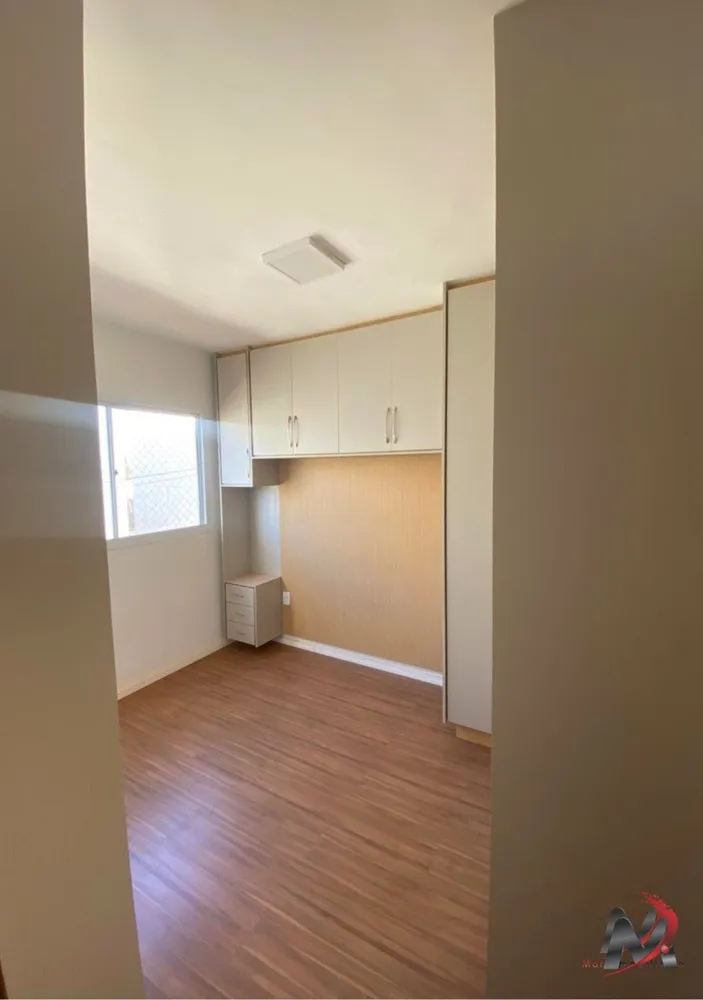 Apartamento, 2 quartos - Foto 1