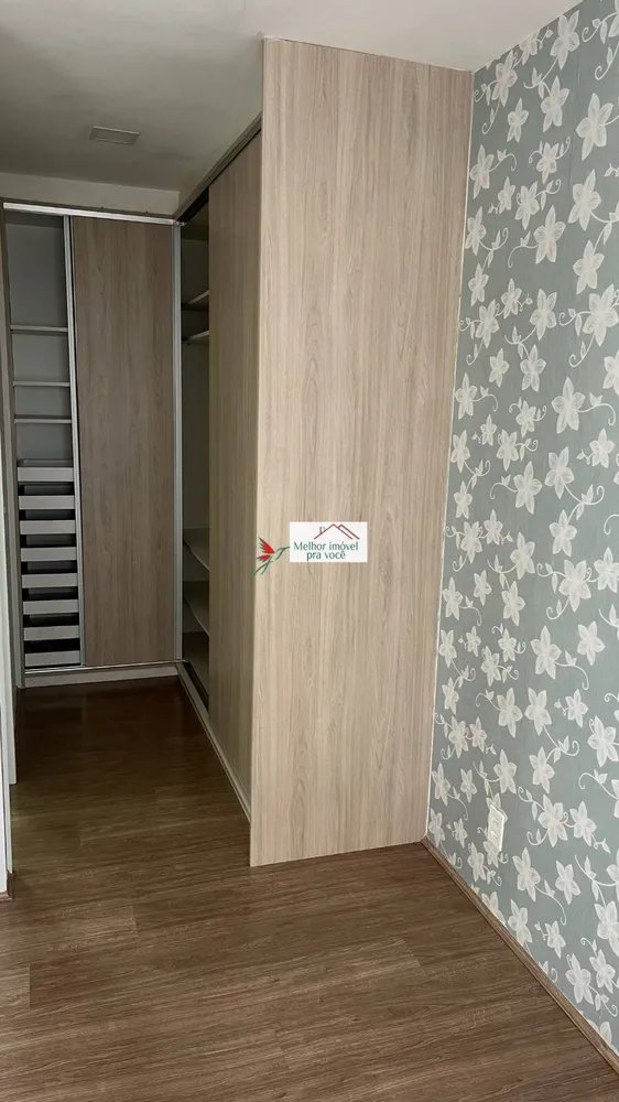 Apartamento, 3 quartos, 81 m² - Foto 1