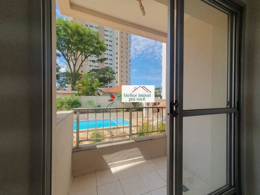 Apartamento, 1 quarto, 44 m² - Foto 1