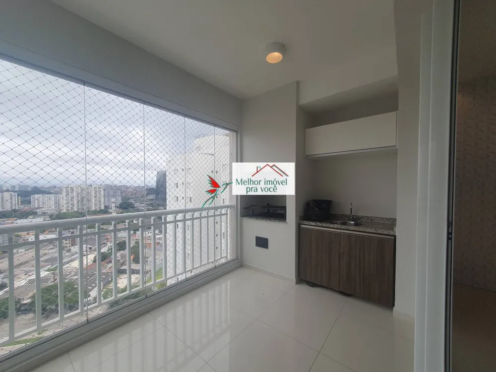 Apartamento, 2 quartos, 121 m² - Foto 12