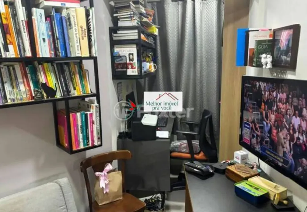 Apartamento, 1 quarto, 28 m² - Foto 4