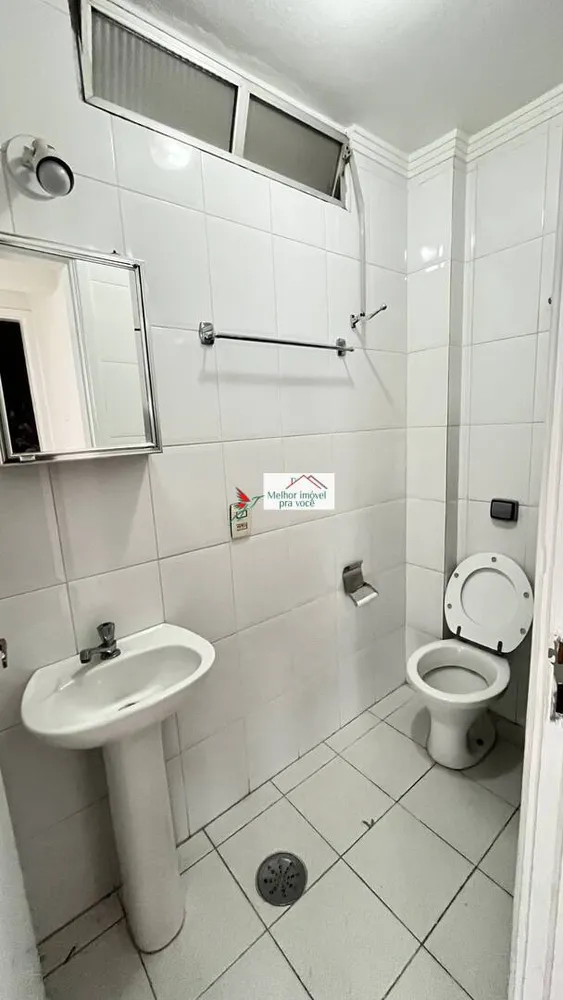 Apartamento, 1 quarto, 45 m² - Foto 6