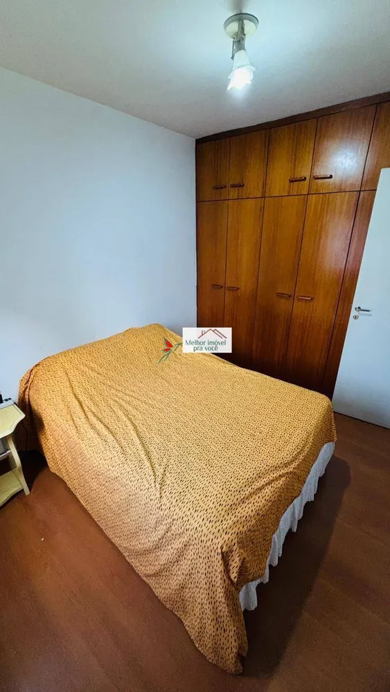 Apartamento, 1 quarto, 36 m² - Foto 8