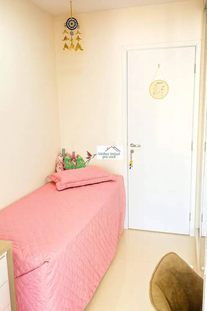 Apartamento, 2 quartos, 85 m² - Foto 3