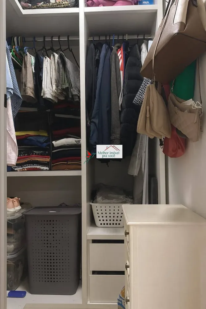 Apartamento, 2 quartos, 85 m² - Foto 1