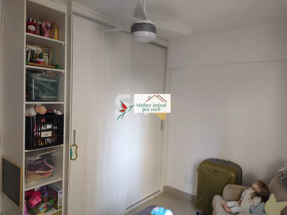 Apartamento, 3 quartos, 75 m² - Foto 7