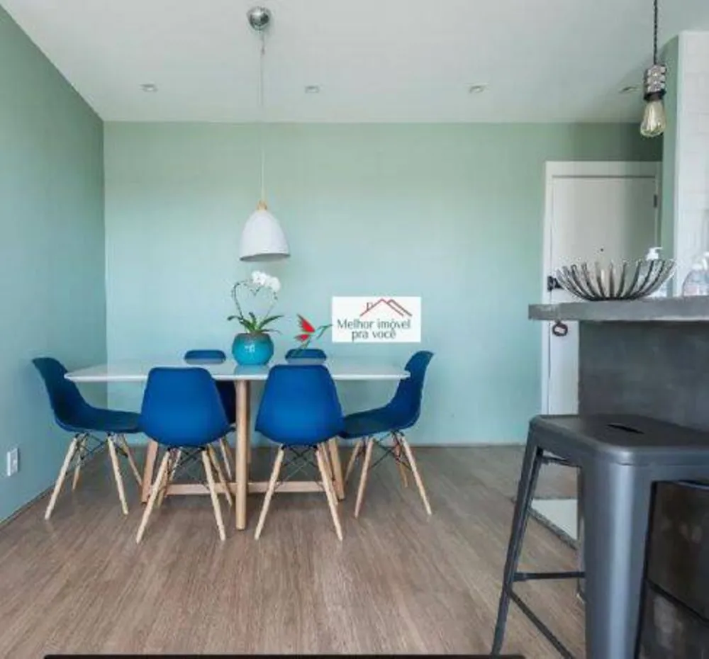 Apartamento, 2 quartos, 81 m² - Foto 1