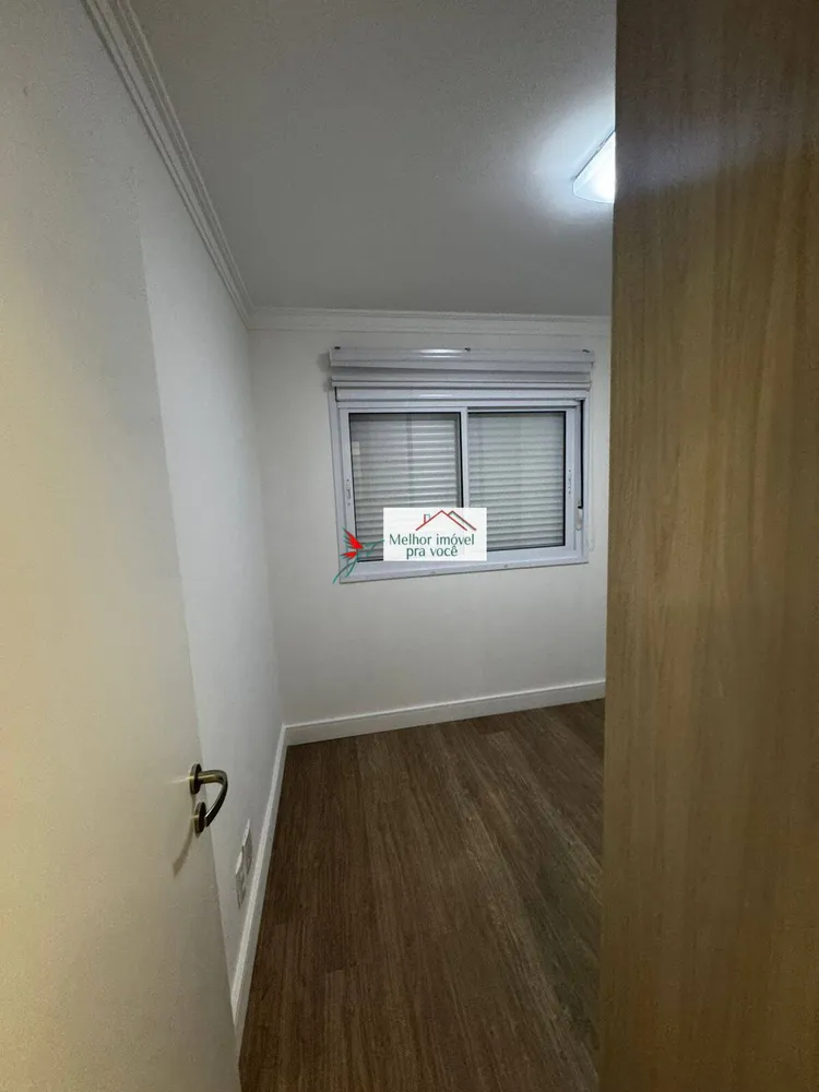 Apartamento, 3 quartos, 81 m² - Foto 3