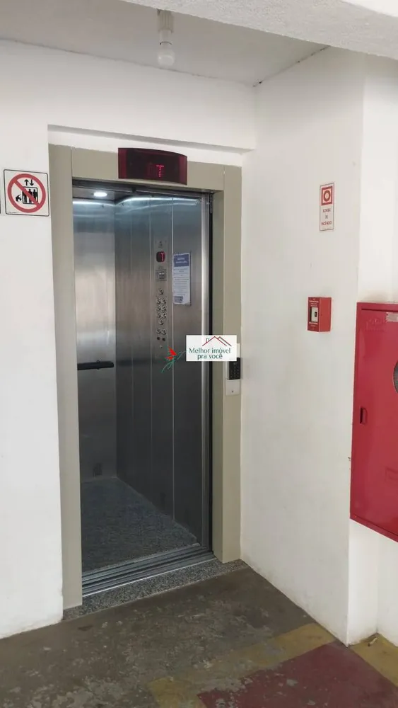 Apartamento, 2 quartos - Foto 5