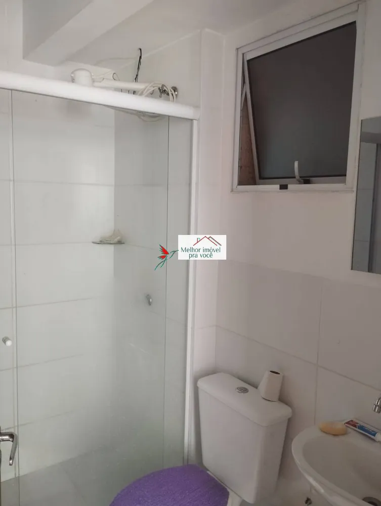 Apartamento, 2 quartos - Foto 6