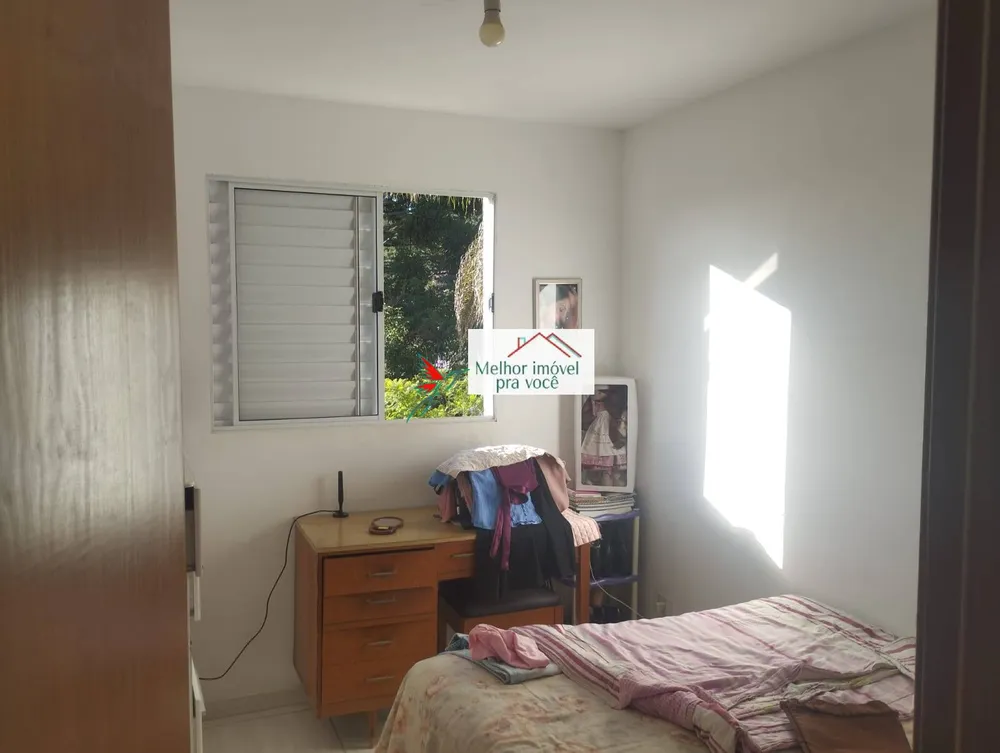 Apartamento, 2 quartos - Foto 2
