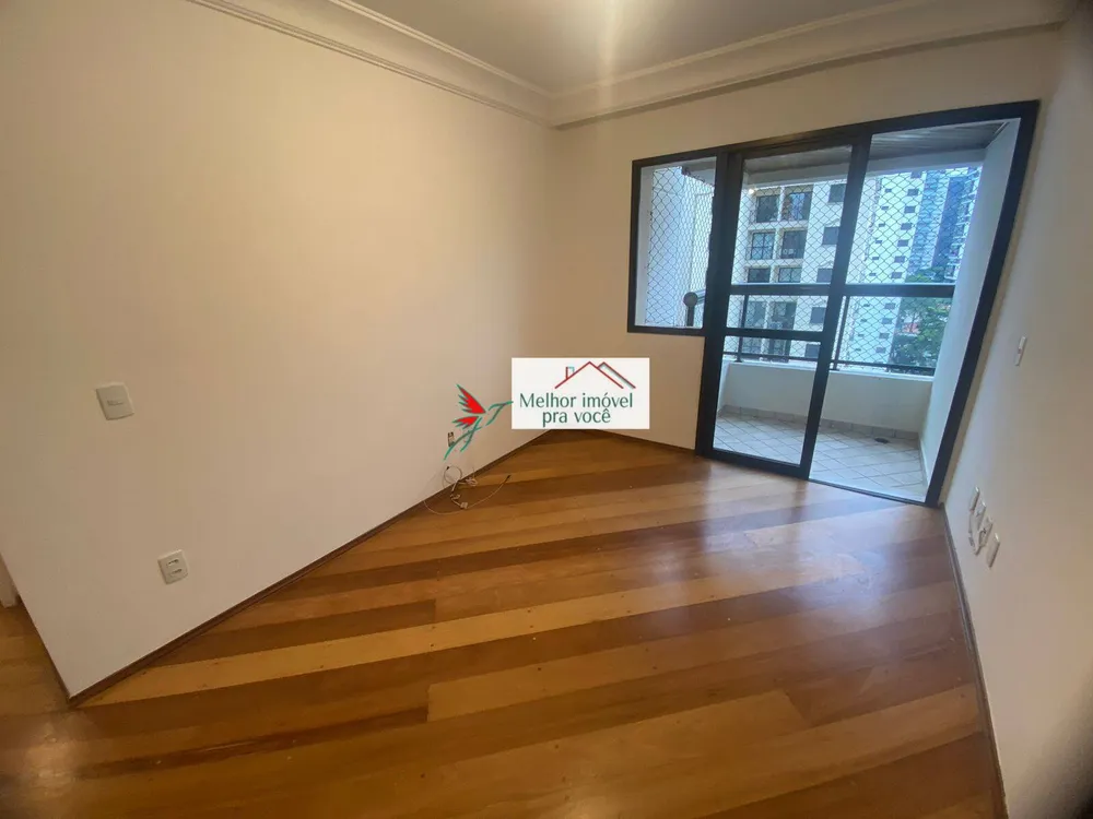 Apartamento, 2 quartos, 75 m² - Foto 1