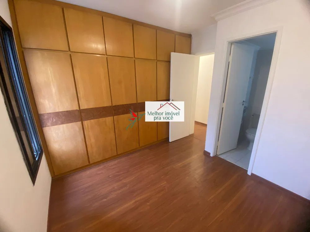 Apartamento, 2 quartos, 75 m² - Foto 3