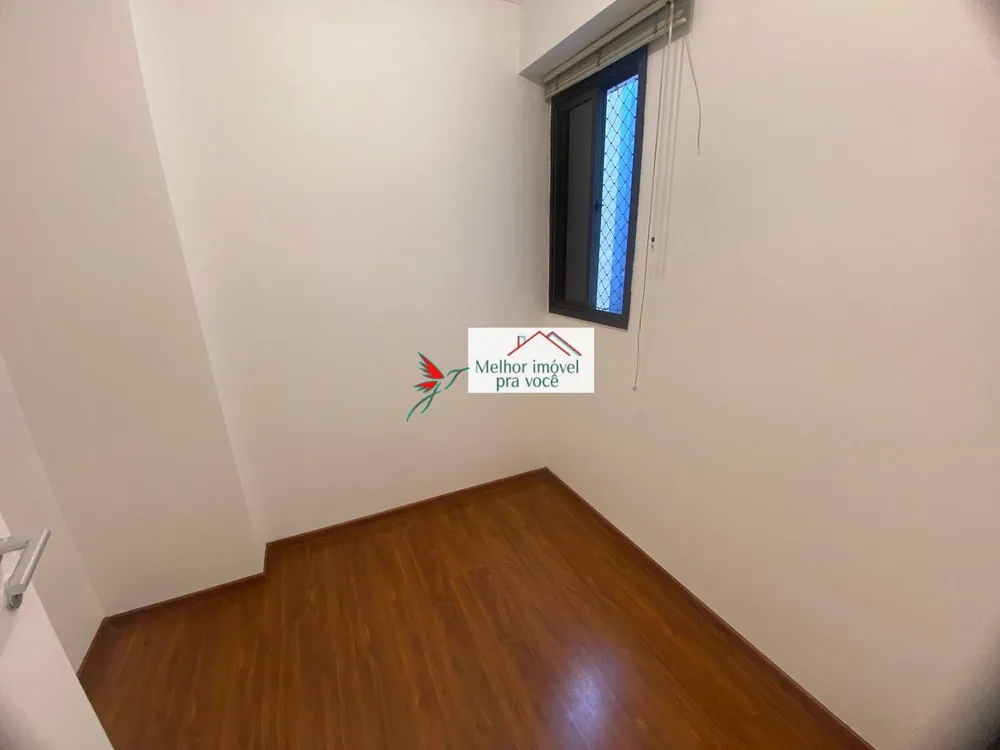 Apartamento, 2 quartos, 75 m² - Foto 10