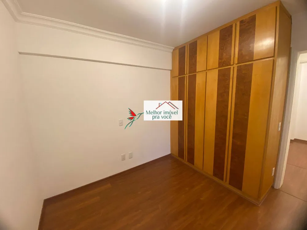 Apartamento, 2 quartos, 75 m² - Foto 2