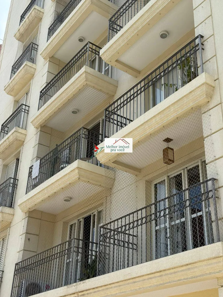 Apartamento, 3 quartos, 105 m² - Foto 2