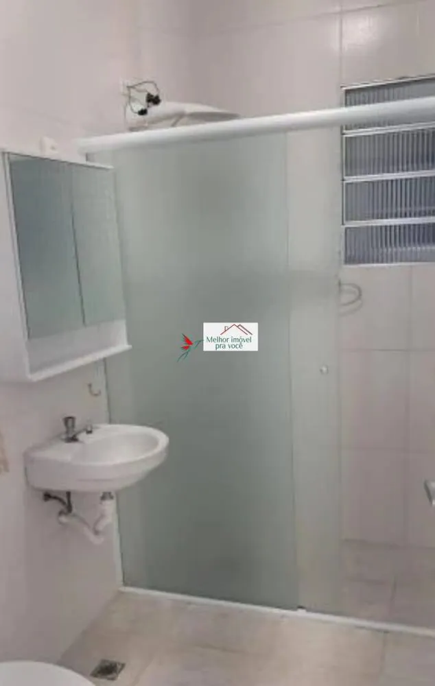 Apartamento, 2 quartos - Foto 1