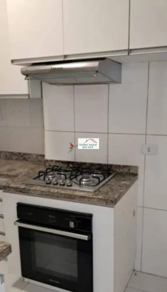 Apartamento, 2 quartos - Foto 3