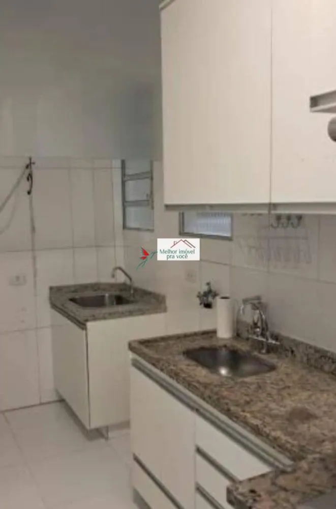 Apartamento, 2 quartos - Foto 4