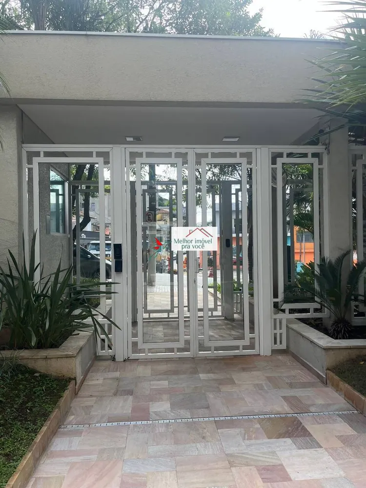 Apartamento, 2 quartos, 72 m² - Foto 7