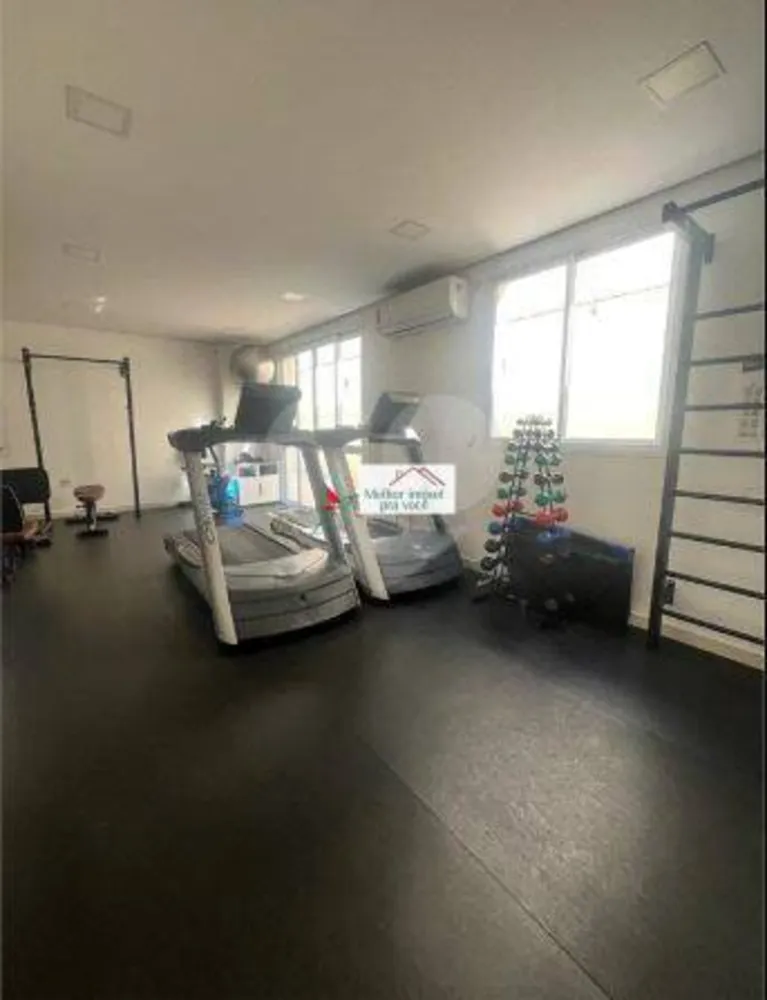 Apartamento, 3 quartos, 146 m² - Foto 1