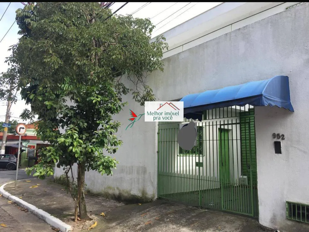 Sala-Conjunto, 350 m² - Foto 4