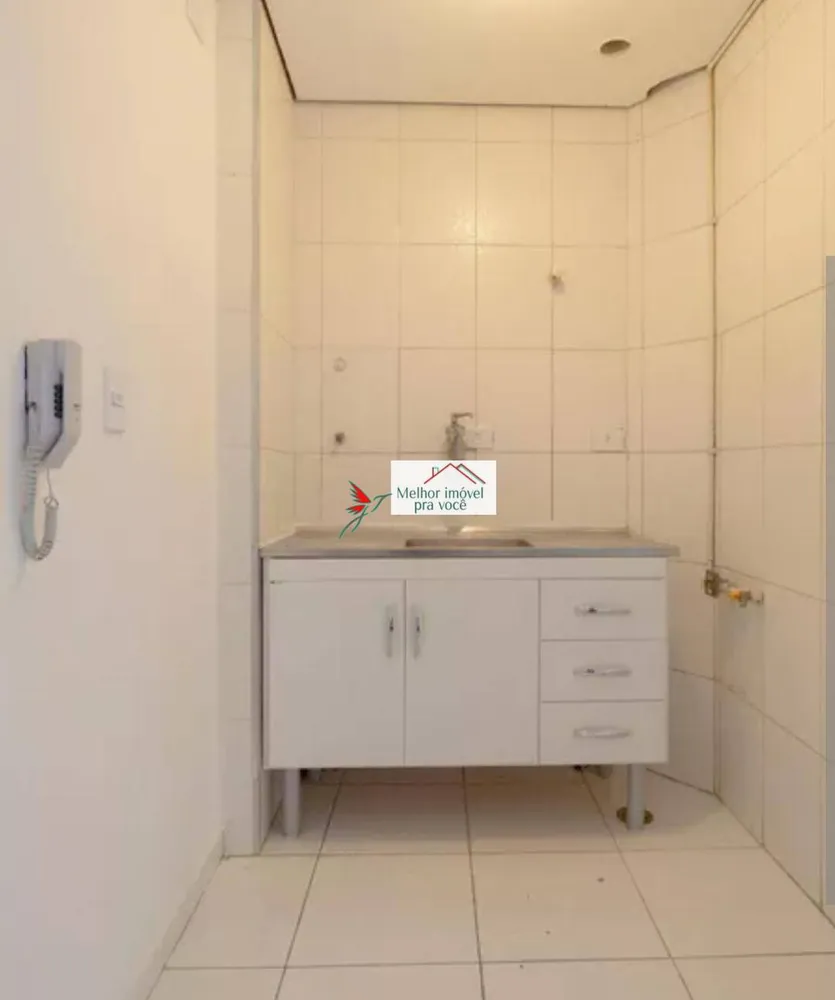 Apartamento, 1 quarto - Foto 1