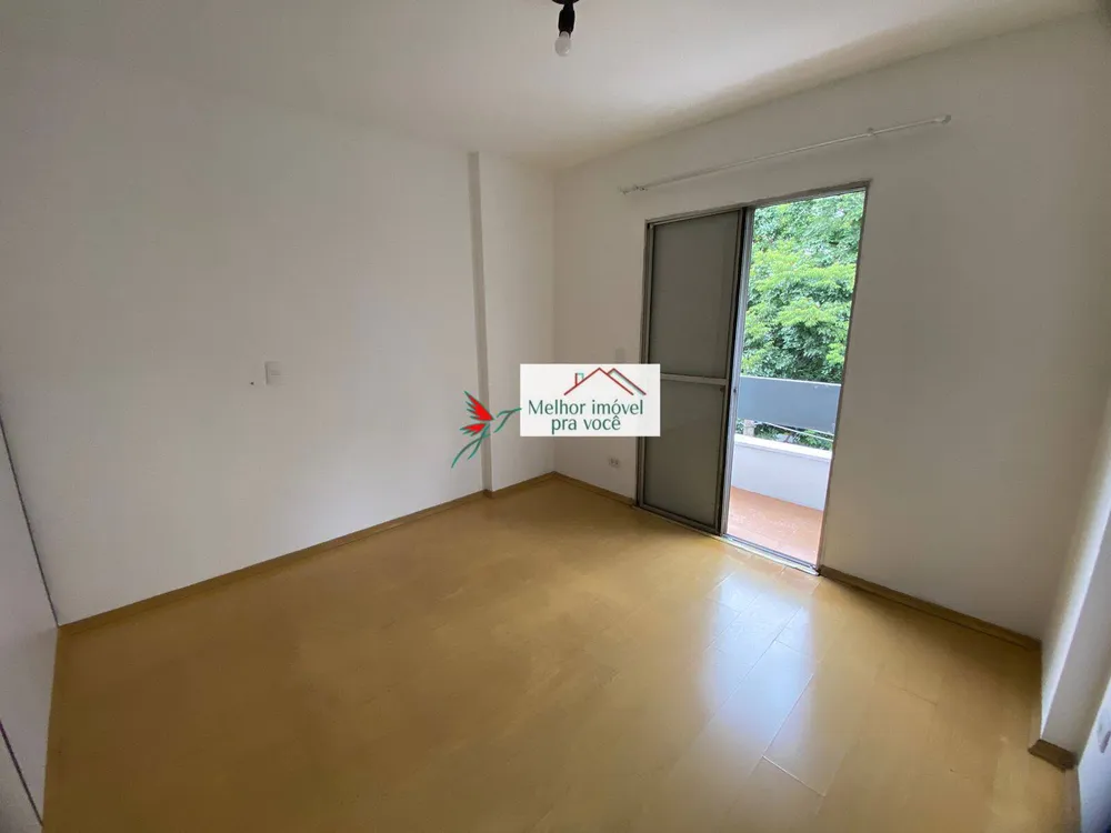 Apartamento, 1 quarto - Foto 2