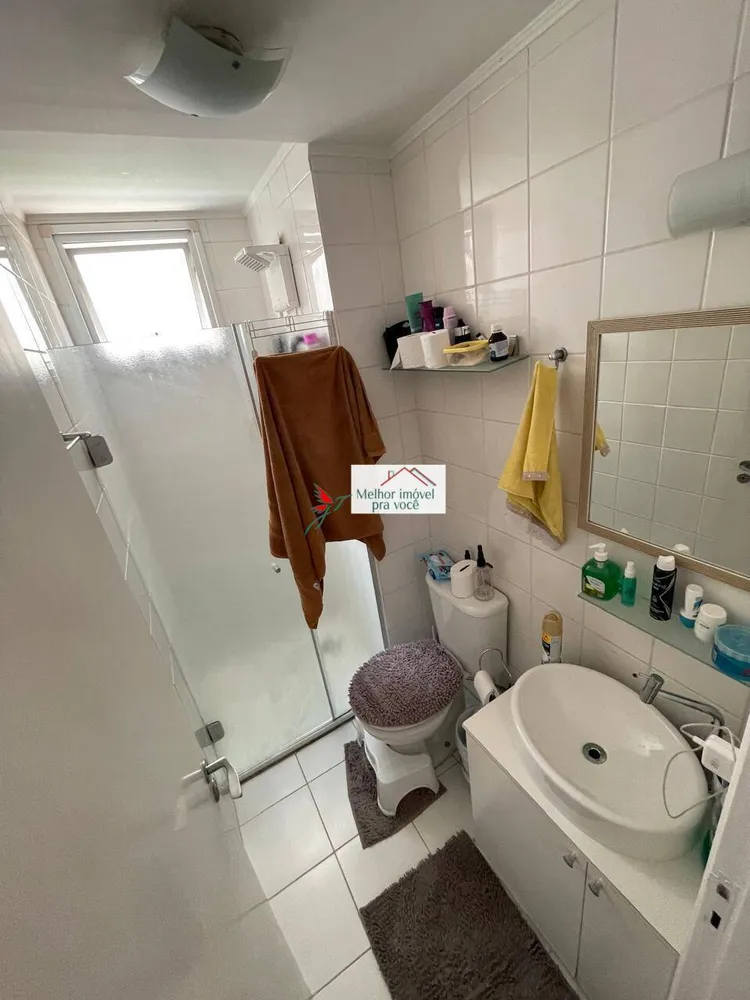 Apartamento, 2 quartos, 52 m² - Foto 12