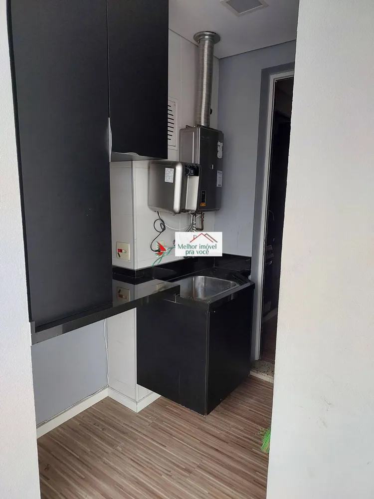 Apartamento, 1 quarto, 68 m² - Foto 5