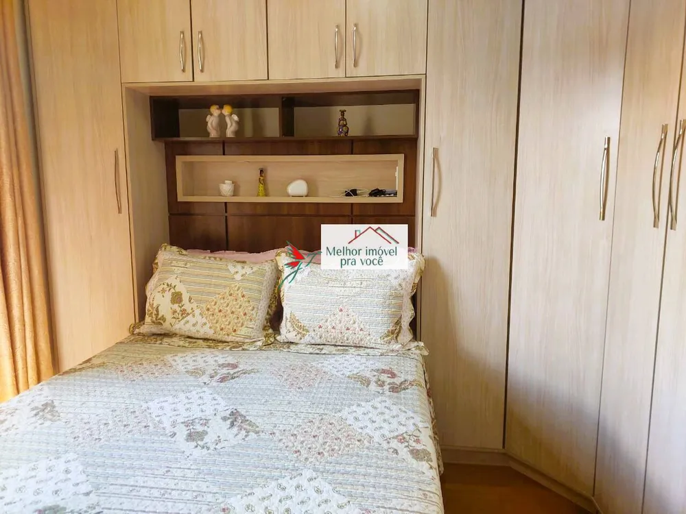 Apartamento, 2 quartos, 86 m² - Foto 1