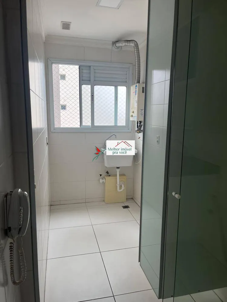 Apartamento, 2 quartos, 61 m² - Foto 3