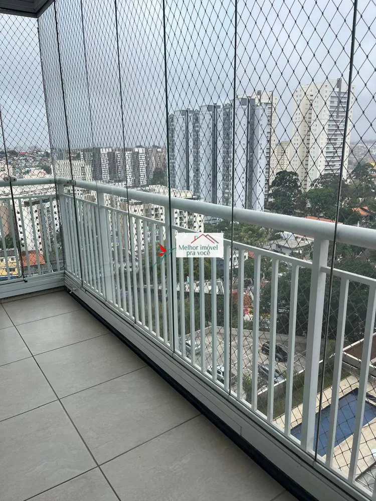Apartamento, 2 quartos, 61 m² - Foto 1
