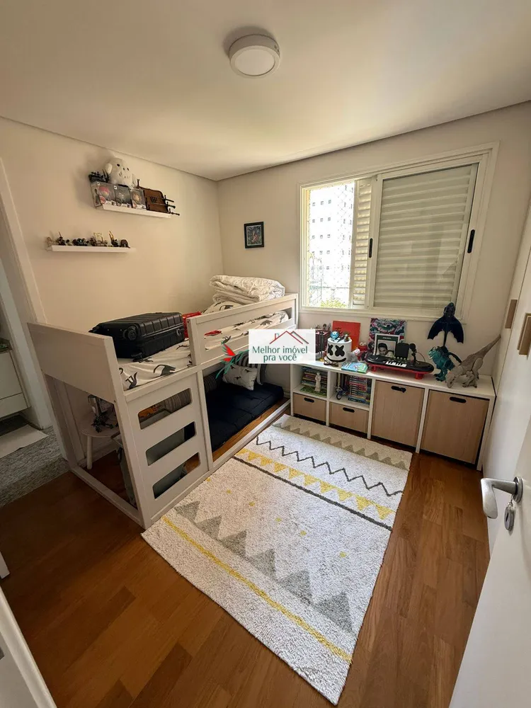 Apartamento, 2 quartos, 105 m² - Foto 3