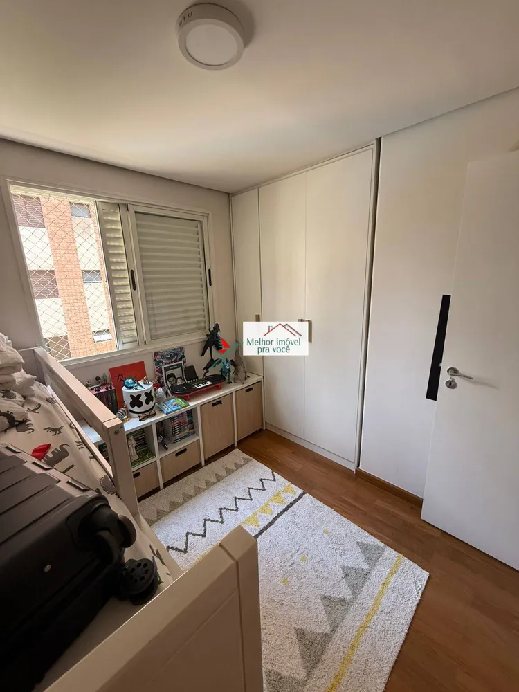 Apartamento, 2 quartos, 105 m² - Foto 7