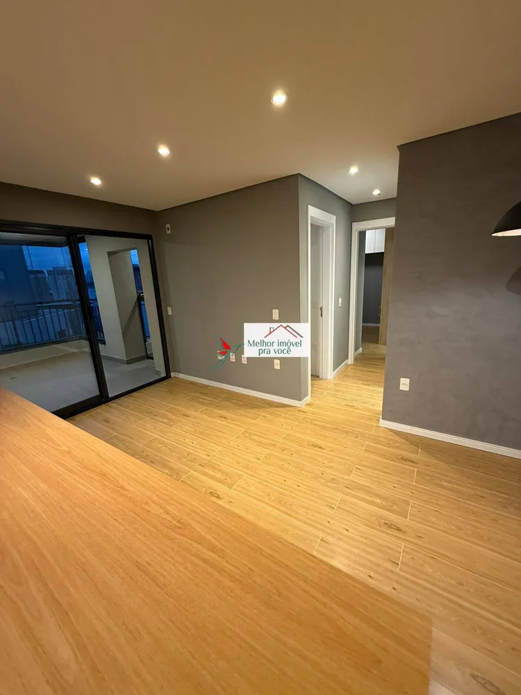 Apartamento, 2 quartos, 69 m² - Foto 1