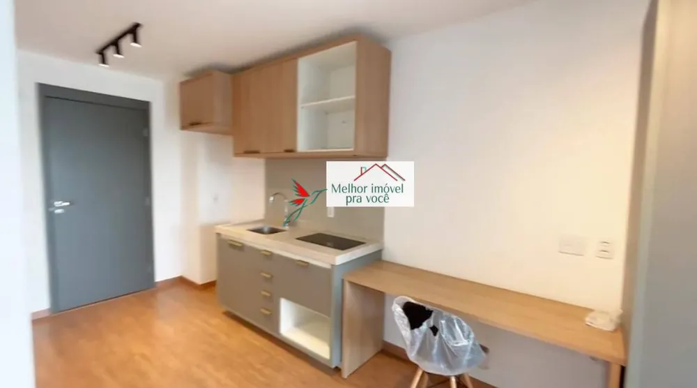 Apartamento, 1 quarto - Foto 1