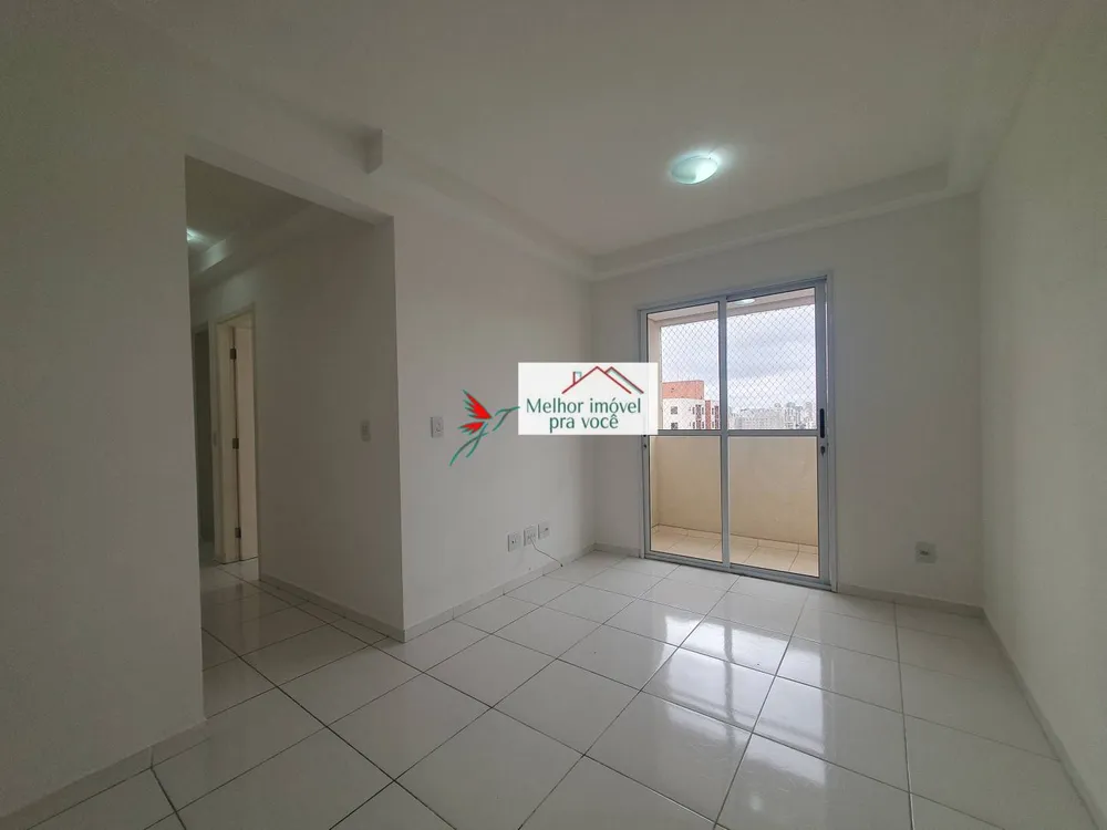 Apartamento, 2 quartos, 57 m² - Foto 1