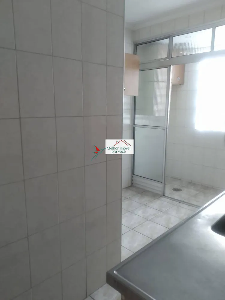 Apartamento, 2 quartos - Foto 4