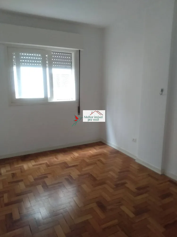 Apartamento, 2 quartos - Foto 1