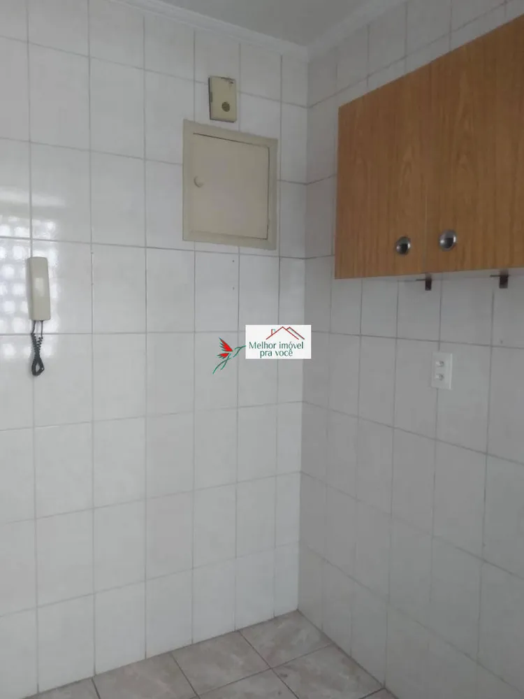 Apartamento, 2 quartos - Foto 3