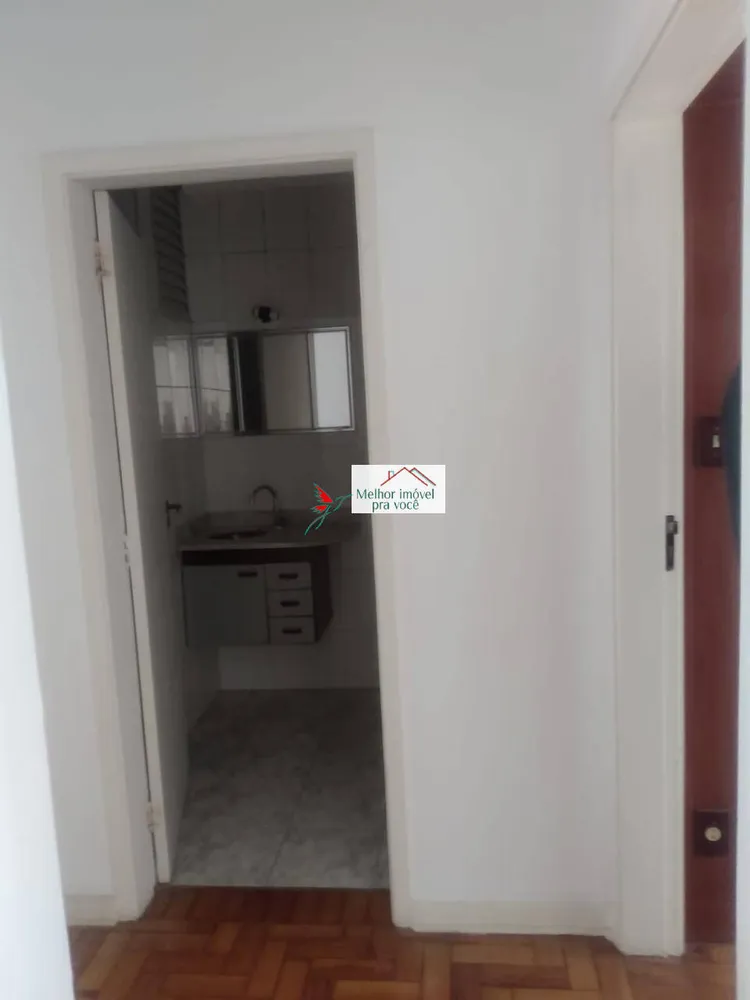 Apartamento, 2 quartos - Foto 5