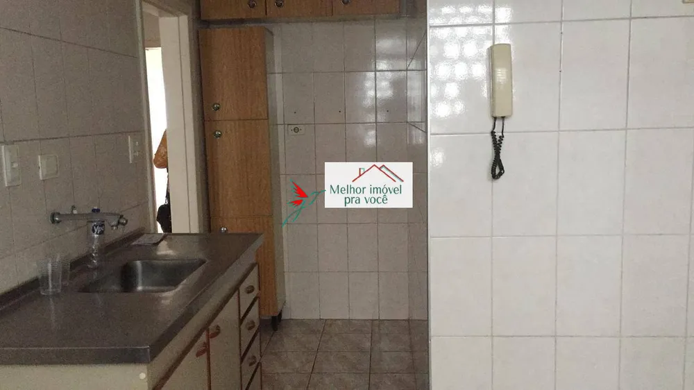 Apartamento, 2 quartos - Foto 7